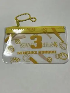 ホークスシークレットミニポーチ3近藤健介