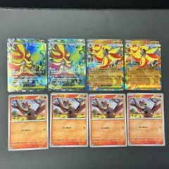 メガカエンジシex sr rr 進化ライン　ニンジャスピナー　ポケモンカード