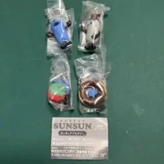 パペットスンスン ガチャ めじるしアクセサリー 4つセット