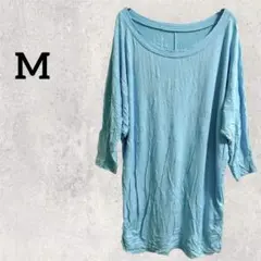 Item thumbnail for item 09308339-fcaf-4280-97ec-8c2d7e0f4ff1