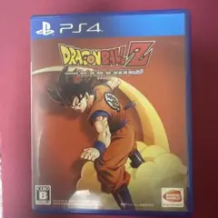 ドラゴンボールZ KAKAROT PS4