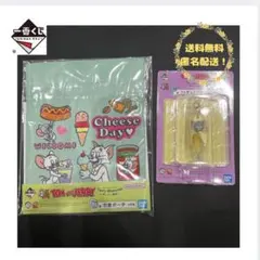 トムとジェリー　F賞フィギュアチャーム　G賞巾着ポーチ