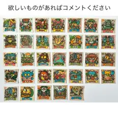 Item thumbnail for item f47fc2cd-eed5-4be5-adef-d187159227f9