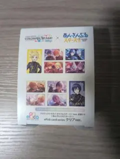 プロセカ あんスタコラボ エピカ ePick card ノーマル コンプセット