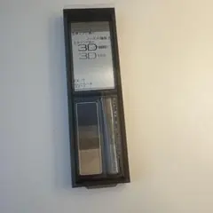 ケイト デザイニングアイブロウ3D EX-7 オリーブグレー系