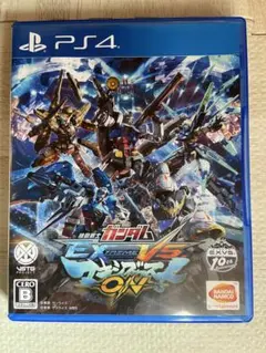 機動戦士ガンダム EXTREME VS. マキシブーストON
