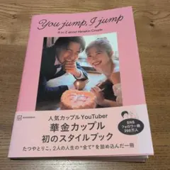 Item thumbnail for item 67cb72c0-cb95-4295-8eba-e2f7ad35ba48