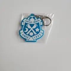 ジュビロ磐田 エンブレム キーホルダー