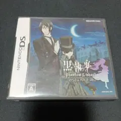 黒執事 Phantom ＆ Ghost