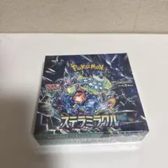 スカーレット&バイオレット 拡張パック ステラミラクル shrink wrap