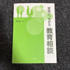 Item thumbnail for item aadde016-d1c8-4863-ac5a-0e84d4405d3c