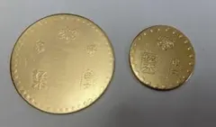 2026年最新】古銭 甲州金の人気アイテム - メルカリ