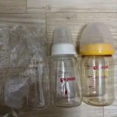 Pigeon 哺乳瓶 3本セット