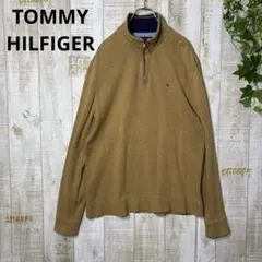 トミーヒルフィガー　ハーフジップ　コットン100% ブラウン　L 長袖　セーター