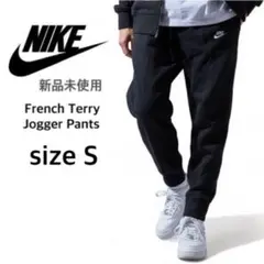 skkk様 リクエスト 2点 まとめ商品