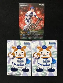 Item thumbnail for item a07cf1c2-7c05-4e0b-9adb-f8bba4d0ac88