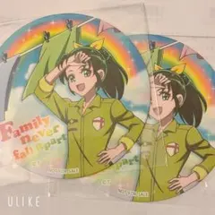 プリキュア プリティストア トゥインクル缶バッジ &コースター 緑川