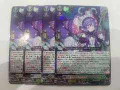 Item thumbnail for item 76f487ab-f825-4705-888c-1249c1523cd3