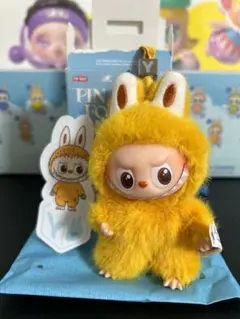 ラブブ PIN FOR LOVE アルファベットぬいぐるみペンダント【Y】