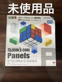 ルービックキューブパネルズ