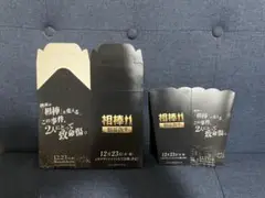 相棒劇場版II 館内用ポップコーン容器 セット
