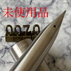【H1271】PILOT μ701 万年筆 洗浄/筆記確認済 美品 H1271】PILOT μ701 万年筆 洗浄/筆記確認済 美品 - メルカリ