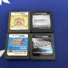 DSカセット　ジャンク