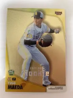 2025年最新】前田悠伍 bbmの人気アイテム - メルカリ