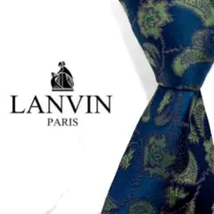 ◆美品◆LANVINネクタイ ペイズリーネイビー カジュアル 高級感