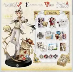 第五人格 5周年記念 卓上侵入シリーズ ※コード未使用 Amazon.co.jp: Identity V (アイデンティティV) 第五人格 5周年記念