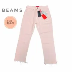 RED CARD BEAMS 別注 カラーパンツ25 ピンク ダメージ ビームスのサムネイル