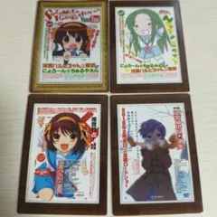 ハロプロエッグ 新人公演 パンフレット5冊セット 2007〜2010 譜久村聖