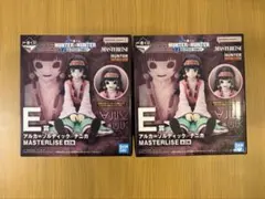 一番くじ HUNTER×HUNTER E賞 アルカ ナニカ セット