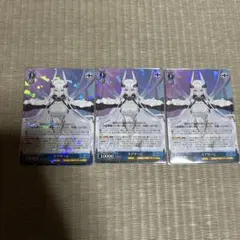 ヴァイスシュヴァルツカード 武蔵 3枚セット - メルカリ