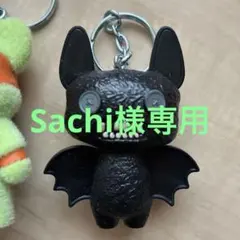 FUGGLER FUNNY UGLY MONSTER キーチェーン 1点