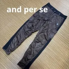 and per se シャカシャカパンツ　M