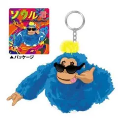 初代ゴリSoul Brother メンプロ