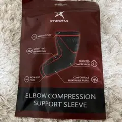 RKL SMOOTH MOVE SUPPORT 膝サポーター - メルカリ