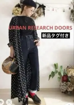 アーバンリサーチドアーズ ロングワンピース