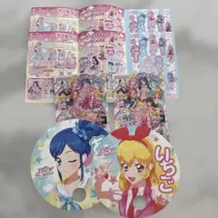 限定配布 アイカツ！始めようセット カード おもちゃショー セット