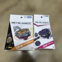 2026年最新】beyblade x ベイブレードx ux-03の人気アイテム - メルカリ