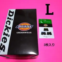ディッキーズ Dickies ボクサーブリーフ L 3枚入り