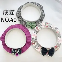 Item thumbnail for item 3f1dc9a4-7e6f-4ff1-a790-8c34b1e9eba2