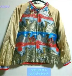 Item thumbnail for item af46704a-d23a-438e-819b-0968731949aa