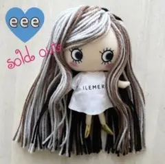 リメイクドール‼️イルメール イアンヌ 前髪 三つ編み ロングヘアー