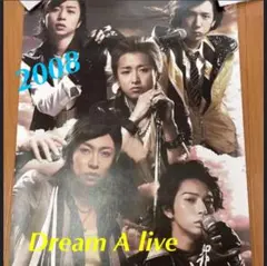 専用筒発送‼️新品未開封☆嵐 Dream A Live ★集合・ポスター