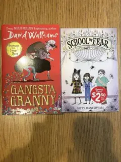 英語　本　Gangsta Granny /School of fear