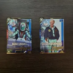 darkmephist様 リクエスト 2点 まとめ商品