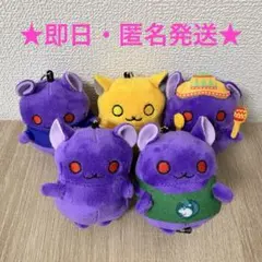 【値下げ¨̮⃝】全種セット チラズアート チラ丸コスチュームぬいぐるみマスコット