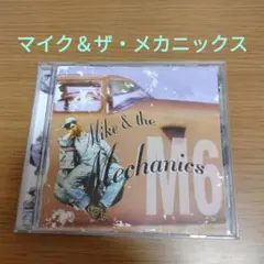 マイク&ザ・メカニックス / M6 Mike & The Mechanics